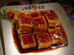 -九龙冰室(动漫星城店)