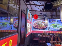 -川流不息·地道川菜·小龙虾(新松江路店)
