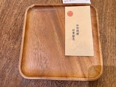 -彬媽糖水(侨鑫国际店)