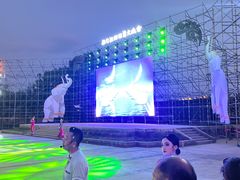 -勐巴拉娜西大剧院