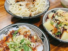 -洁美凉粉店(温江店)