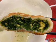 茴香盒子-玉华台饭庄(裕中西里小区店)