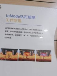 -重庆联合丽格第五医疗美容医院