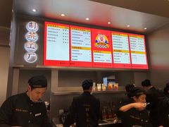 菜单-LELECHA乐乐茶(新街口大洋店)
