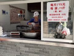 -王阿姨文昌油赞子(府桥街店)