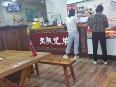 -老陕兄弟(彩虹新城店)