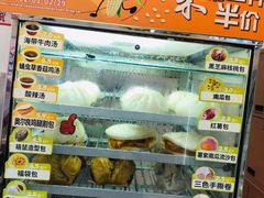 -全家便利店(兴贤路二店)