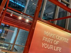 -Manner Coffee(港汇恒隆广场店)