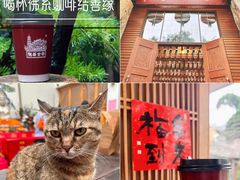 -龙华素斋(龙华路店)