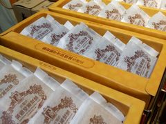 -黄远堂凤梨酥·伴手礼(中山路六店)