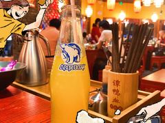 -谭鸭血老火锅(远大购物广场店)