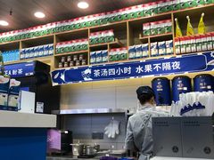 -耐茶 NICE TEA(东城万达店)