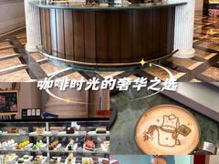 -海豚湾·大堂吧(厦门佰翔波特曼七星湾酒店)