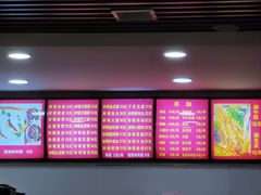 -巧酱府重庆砂锅大全