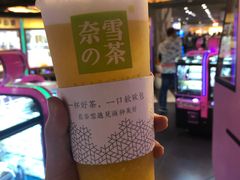 -奈雪的茶(湖滨银泰in77C区PRO店)