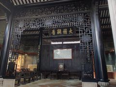 -碧江金楼