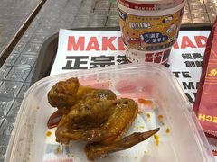 -孖记茶档·热腾茶餐(乐峰店)