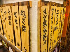 -杰J.w.m深夜食堂 厚杰居酒屋(淮海街商业街店)
