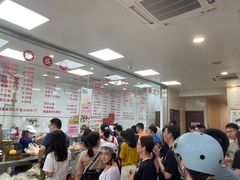 -常州糕团店(北大街新世纪商城店)