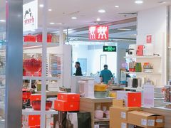 -天虹超市(大西洋店)