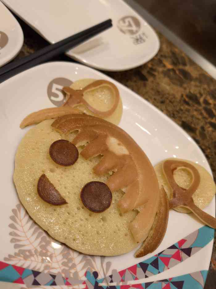 57度湘(万象城店)-"先说明一下,因为没有进行用餐,所以口味不.