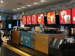 -星巴克(广州动漫星城东区店)