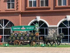 -青岛啤酒博物馆