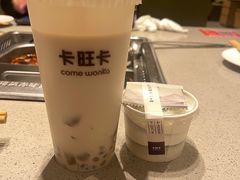 -卡旺卡(马鞍山金鹰店)
