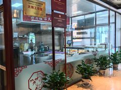 -得月楼·省级非遗·传统苏帮菜(观前店)