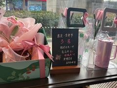 -星巴克(嘉善太平洋广场店)