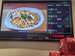 -单家老院·院子里的青岛菜(沙子口店)