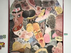 -四川美术学院美术馆