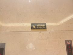 -松雅轩(大源店)