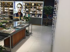 -宝岛眼镜(南京金鹰世界店)