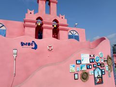 -北戴河碧螺塔海上酒吧公园