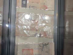 -沈阳金融博物馆