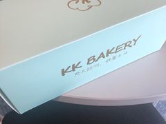 -KK BAKERY烘焙