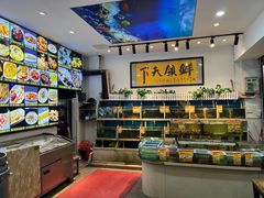 菜单-鑫悦楼煎蟹·16年海鲜大排档