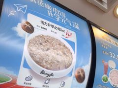 -真功夫(金沙湾店)