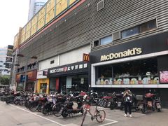 门面-麦当劳(光新乐购店)