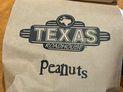 -Texas Roadhouse(世纪汇广场店)