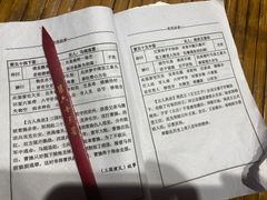-熹乐谷温泉度假区