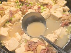 -帅巴人舅母子腊蹄民俗村
