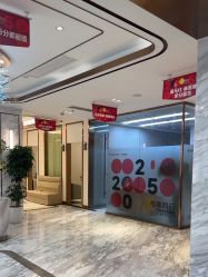 点击看大图 -上海华美医疗美容医院