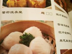 -阿锋鲍鱼酒家美食汇(华安店)