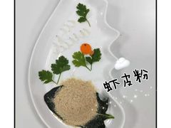 -爱月宝月嫂·育儿嫂(哈尔滨总店)