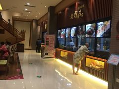 -大江户·温泉洗浴(浑南店)