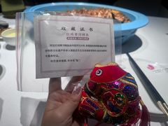 -阿五黄河大鲤鱼(英协路店)