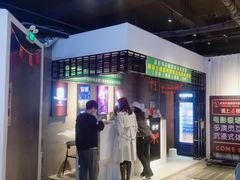 -棂笼·深度沉浸密室(武汉旗舰店)