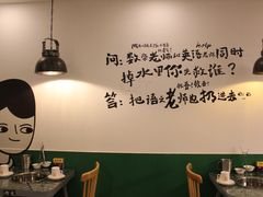 -8号苑自助烤场(西单店)